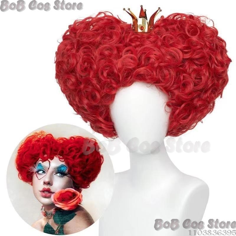 Wig wanita Cosplay film hati m - Women'S Red Accessories ulasan dan harga