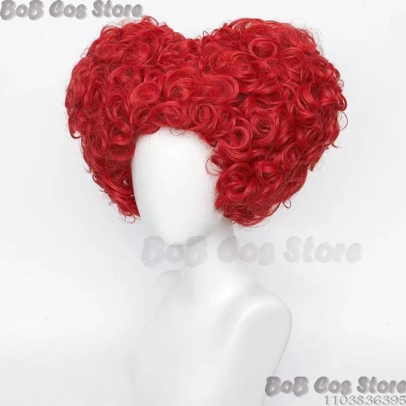 Wig wanita Cosplay film hati m - Women'S Red Accessories ulasan dan harga